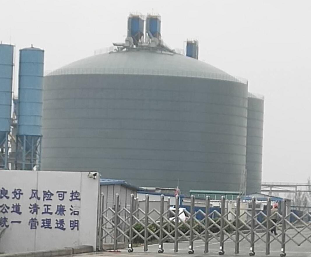 胶州4万吨粉煤灰储存库