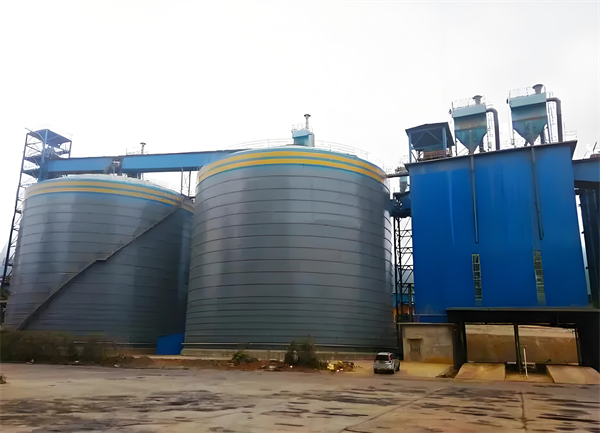 胶州球团钢板仓